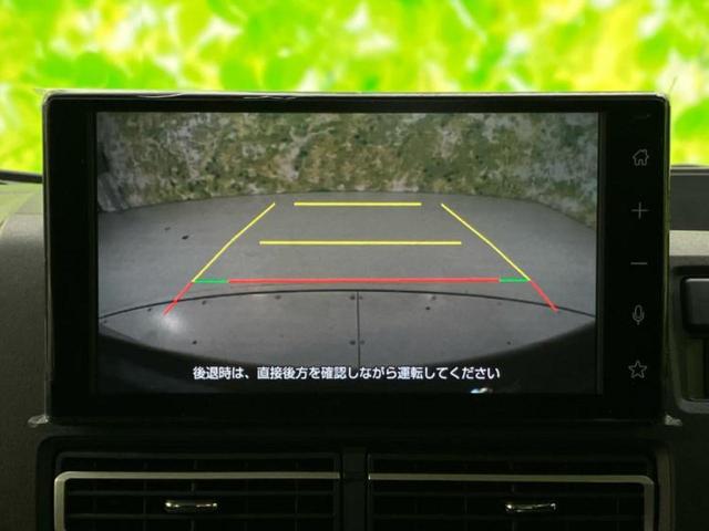アトレー RS 保証書/ディスプレイオーディオ9インチ/スマートアシスト(トヨタ・ダイハツ)/両側電動スライドドア/車線逸脱防止支援システム/届出済未使用車/ヘッドランプ LED/Bluetooth接続 バックカメラ(9枚目)