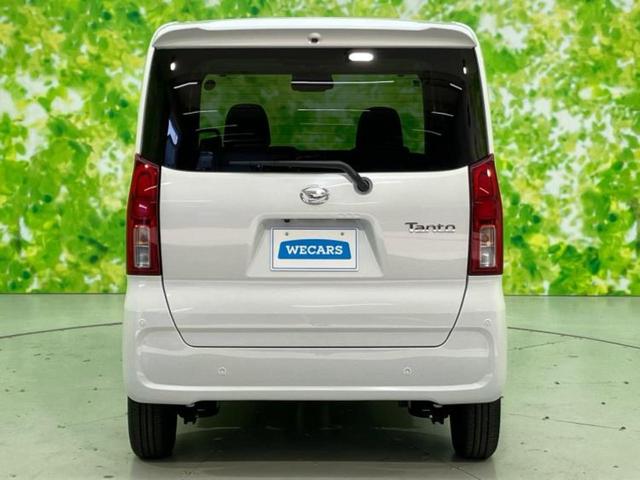 タント Xリミテッド 保証書/ディスプレイオーディオ9インチ/スマートアシスト(トヨタ・ダイハツ)/電動スライドドア/シートヒーター 前席/パノラマモニター/車線逸脱防止支援システム/届出済未使用車 衝突被害軽減システム(37枚目)