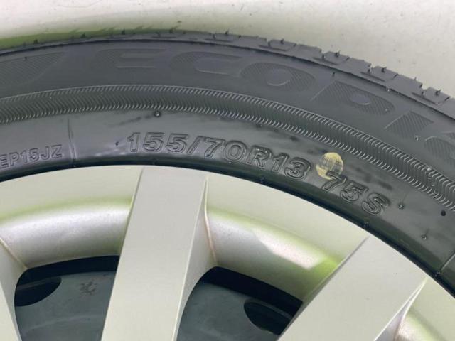 ミライース L SA3 保証書/EBD付ABS/アイドリングストップ/禁煙車/エアバッグ 運転席/エアバッグ 助手席/パワーウインドウ/キーレス/パワーステアリング/オートライト/オートハイビーム/マニュアルエアコン(31枚目)