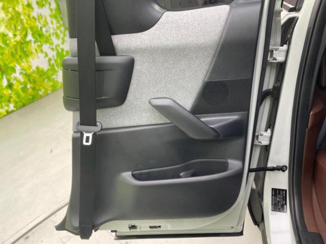 MX-30 ヒョウジュン 保証書/純正 SDナビ/アイアクティブセンス(マツダ)/車線逸脱防止支援システム/シート ハーフレザー/電動バックドア/ドライブレコーダー 前後/ヘッドランプ LED/USBジャック バックカメラ(22枚目)