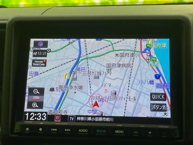 N-VAN+スタイル 4WDファン・ターボ 保証書/純正 8インチ SDナビ/ホンダセンシング/車線逸脱防止支援システム/ドライブレコーダー 前後/ヘッドランプ LED/Bluetooth接続/ETC/EBD付ABS/横滑り防止装置 ターボ(9枚目)