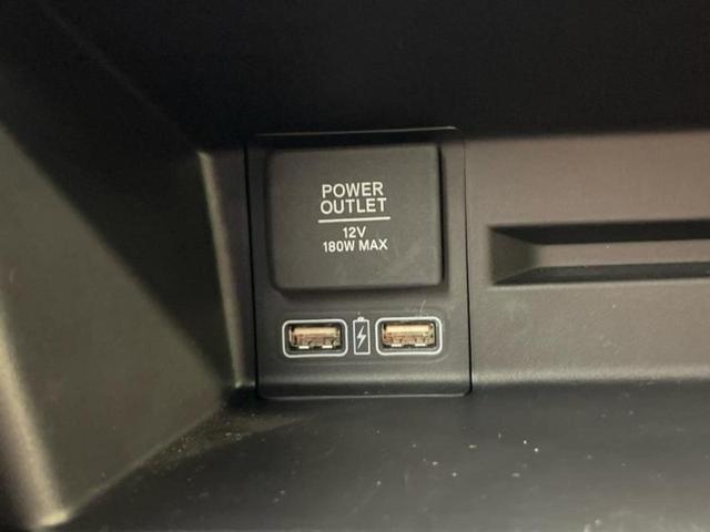 N-VAN+スタイル 4WDファン・ターボ 保証書/純正 8インチ SDナビ/ホンダセンシング/車線逸脱防止支援システム/ドライブレコーダー 前後/ヘッドランプ LED/Bluetooth接続/ETC/EBD付ABS/横滑り防止装置 ターボ(34枚目)