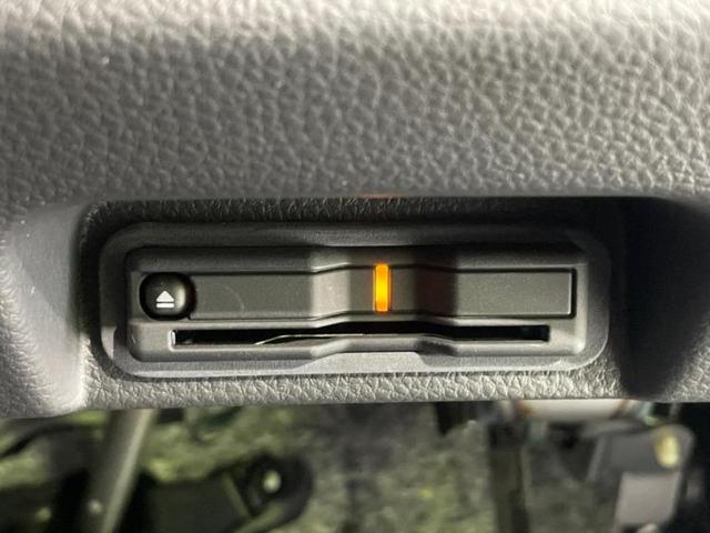 N-VAN+スタイル 4WDファン・ターボ 保証書/純正 8インチ SDナビ/ホンダセンシング/車線逸脱防止支援システム/ドライブレコーダー 前後/ヘッドランプ LED/Bluetooth接続/ETC/EBD付ABS/横滑り防止装置 ターボ(37枚目)