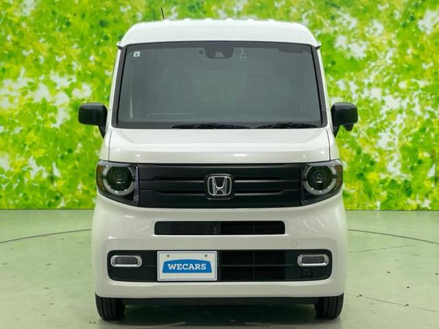 N-VAN+スタイル 4WDファン・ターボ 保証書/純正 8インチ SDナビ/ホンダセンシング/車線逸脱防止支援システム/ドライブレコーダー 前後/ヘッドランプ LED/Bluetooth接続/ETC/EBD付ABS/横滑り防止装置 ターボ(39枚目)