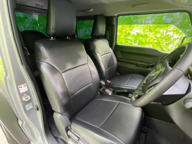 「この車の写真をもっと見たい」「状態が気になる」「この装備はついている？」どんな小さな疑問でもお気軽にお問い合わせください！