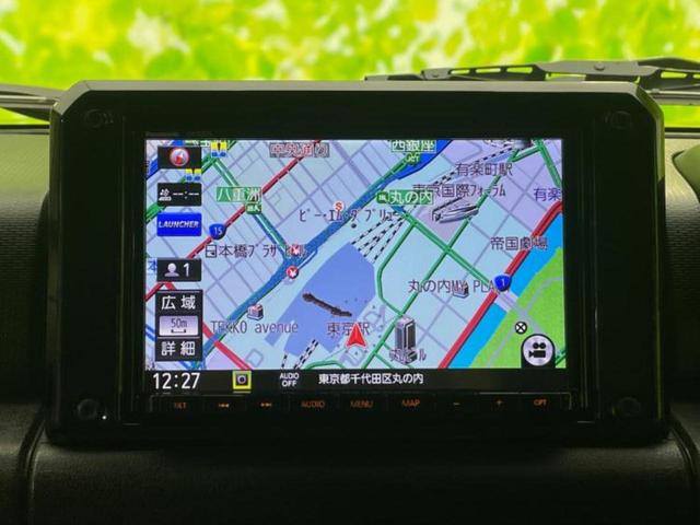 今の愛車いくらで売れるの？他社で査定して思ったより安くてショック・・・そんなお客様！是非一度ＷＥＣＡＲＳの下取価格をご覧ください！お客様ができるだけお得にお乗り換えできるよう精一杯頑張ります！