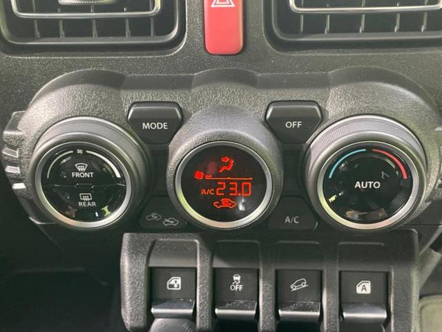 お車に合わせて無料保証以外にも、保証範囲、期間、距離を拡充させた有料保証もご用意しております！中古車の購入が初めてで不安・・・というお客様もご安心ください！