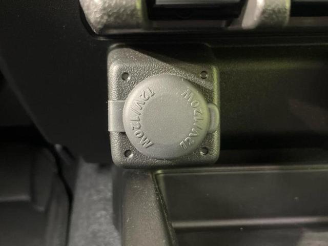 全国に店舗を展開しているのでどこでもお取り寄せが可能です！この車が気になるけど遠方だから・・・と諦める必要はありません！※別途陸送費が必要です。