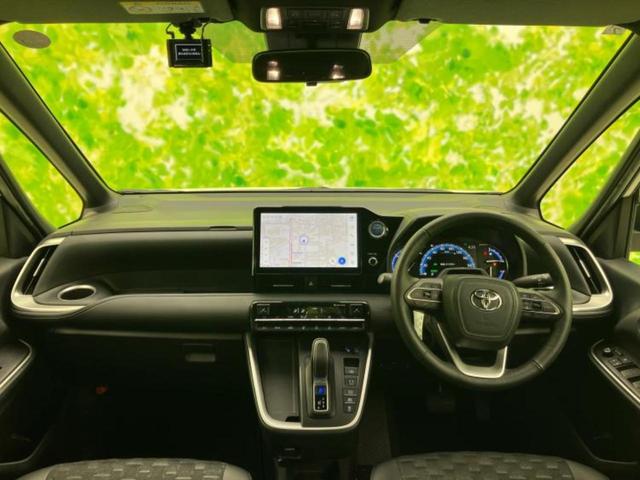 ヴォクシー ハイブリッドＳ－Ｚ　保証書／ディスプレイオーディオ＋ナビ１０．５インチ／トヨタセーフティセンス／両側電動スライドドア／シートヒーター　前席／パノラミックビューモニター／車線逸脱防止支援システム　衝突被害軽減システム（4枚目）