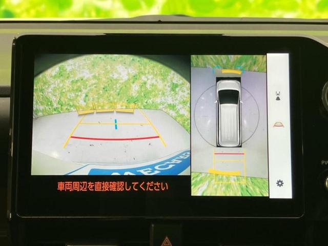 ヴォクシー ハイブリッドＳ－Ｚ　保証書／ディスプレイオーディオ＋ナビ１０．５インチ／トヨタセーフティセンス／両側電動スライドドア／シートヒーター　前席／パノラミックビューモニター／車線逸脱防止支援システム　衝突被害軽減システム（10枚目）
