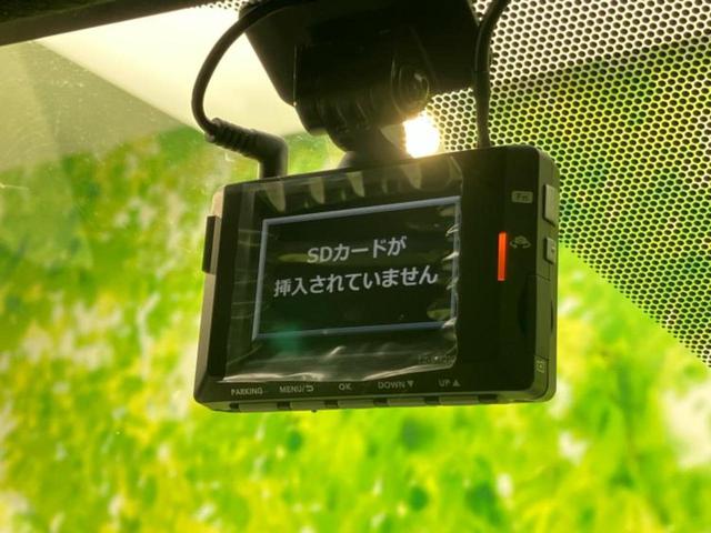 ヴォクシー ハイブリッドＳ－Ｚ　保証書／ディスプレイオーディオ＋ナビ１０．５インチ／トヨタセーフティセンス／両側電動スライドドア／シートヒーター　前席／パノラミックビューモニター／車線逸脱防止支援システム　衝突被害軽減システム（14枚目）