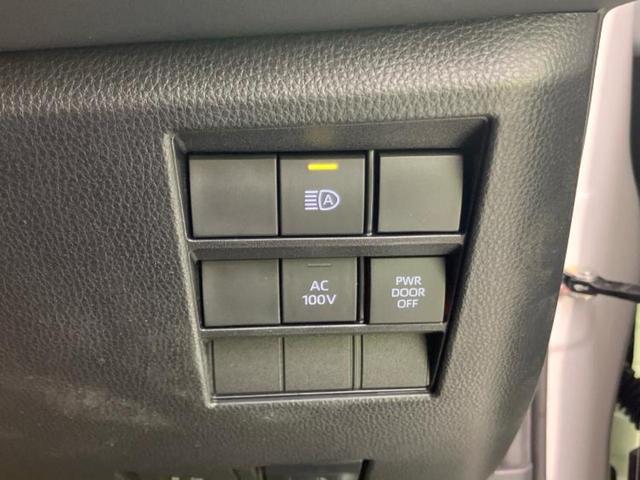 ヴォクシー ハイブリッドＳ－Ｚ　保証書／ディスプレイオーディオ＋ナビ１０．５インチ／トヨタセーフティセンス／両側電動スライドドア／シートヒーター　前席／パノラミックビューモニター／車線逸脱防止支援システム　衝突被害軽減システム（24枚目）