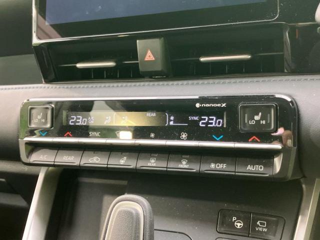 ヴォクシー ハイブリッドＳ－Ｚ　保証書／ディスプレイオーディオ＋ナビ１０．５インチ／トヨタセーフティセンス／両側電動スライドドア／シートヒーター　前席／パノラミックビューモニター／車線逸脱防止支援システム　衝突被害軽減システム（27枚目）