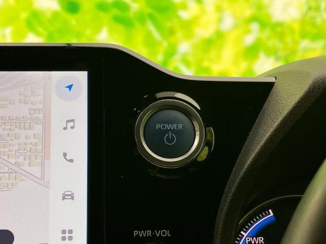 ヴォクシー ハイブリッドＳ－Ｚ　保証書／ディスプレイオーディオ＋ナビ１０．５インチ／トヨタセーフティセンス／両側電動スライドドア／シートヒーター　前席／パノラミックビューモニター／車線逸脱防止支援システム　衝突被害軽減システム（30枚目）