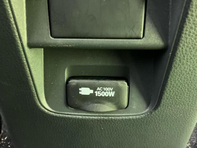 ヴォクシー ハイブリッドＳ－Ｚ　保証書／ディスプレイオーディオ＋ナビ１０．５インチ／トヨタセーフティセンス／両側電動スライドドア／シートヒーター　前席／パノラミックビューモニター／車線逸脱防止支援システム　衝突被害軽減システム（33枚目）