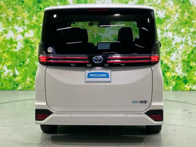 ヴォクシー ハイブリッドＳ－Ｚ　保証書／ディスプレイオーディオ＋ナビ１０．５インチ／トヨタセーフティセンス／両側電動スライドドア／シートヒーター　前席／パノラミックビューモニター／車線逸脱防止支援システム　衝突被害軽減システム（35枚目）