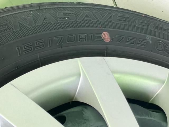 今の愛車いくらで売れるの？他社で査定して思ったより安くてショック・・・そんなお客様！是非一度ＷＥＣＡＲＳの下取価格をご覧ください！お客様ができるだけお得にお乗り換えできるよう精一杯頑張ります！