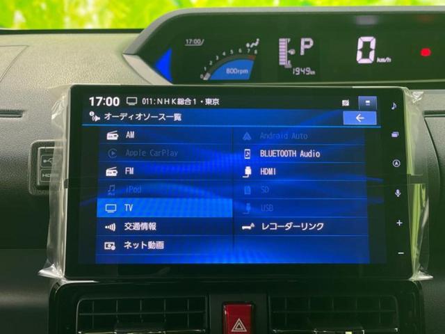 タント カスタムRSリミテッド 保証書/純正 10インチ SDナビ/スマートアシスト(トヨタ・ダイハツ)/両側電動スライドドア/シートヒーター 前席/パノラマモニター/車線逸脱防止支援システム/シート ハーフレザー ターボ 禁煙車(12枚目)