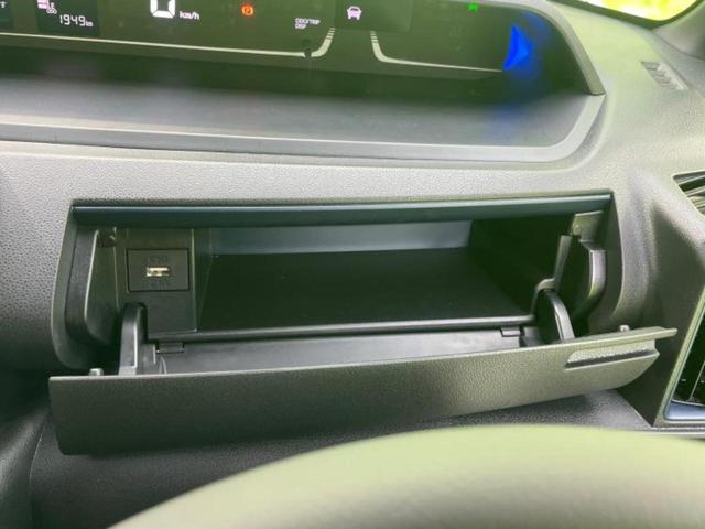 タント カスタムRSリミテッド 保証書/純正 10インチ SDナビ/スマートアシスト(トヨタ・ダイハツ)/両側電動スライドドア/シートヒーター 前席/パノラマモニター/車線逸脱防止支援システム/シート ハーフレザー ターボ 禁煙車(28枚目)