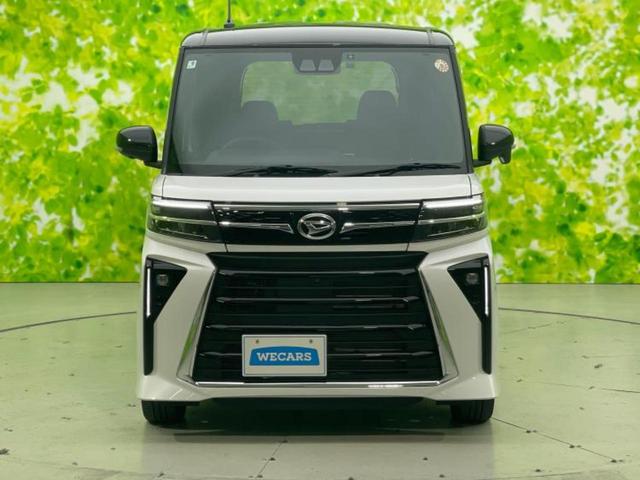 タント カスタムRSリミテッド 保証書/純正 10インチ SDナビ/スマートアシスト(トヨタ・ダイハツ)/両側電動スライドドア/シートヒーター 前席/パノラマモニター/車線逸脱防止支援システム/シート ハーフレザー ターボ 禁煙車(33枚目)