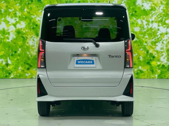 タント カスタムRSリミテッド 保証書/純正 10インチ SDナビ/スマートアシスト(トヨタ・ダイハツ)/両側電動スライドドア/シートヒーター 前席/パノラマモニター/車線逸脱防止支援システム/シート ハーフレザー ターボ 禁煙車(34枚目)