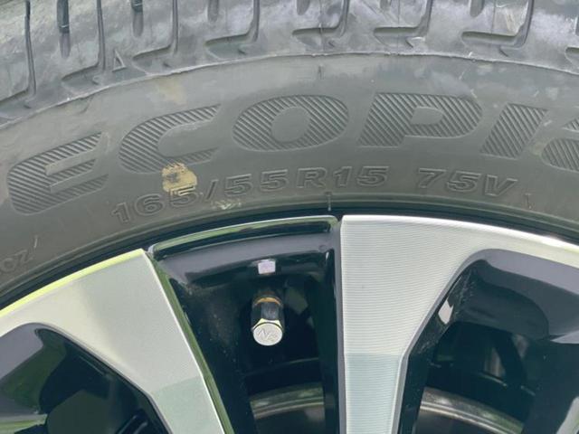 タント カスタムRSリミテッド 保証書/純正 10インチ SDナビ/スマートアシスト(トヨタ・ダイハツ)/両側電動スライドドア/シートヒーター 前席/パノラマモニター/車線逸脱防止支援システム/シート ハーフレザー ターボ 禁煙車(35枚目)