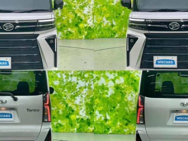 タント カスタムRSリミテッド 保証書/純正 10インチ SDナビ/スマートアシスト(トヨタ・ダイハツ)/両側電動スライドドア/シートヒーター 前席/パノラマモニター/車線逸脱防止支援システム/シート ハーフレザー ターボ 禁煙車(37枚目)