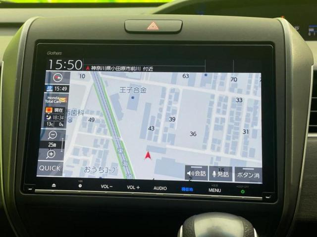 フリード Ｇブラックスタイル　新品タイヤ／保証書／純正　１０インチ　ＳＤナビ／フリップダウンモニター　純正　１０．１インチ／ホンダセンシング／両側電動スライドドア／シートヒーター　前席／車線逸脱防止支援システム　バックカメラ（9枚目）