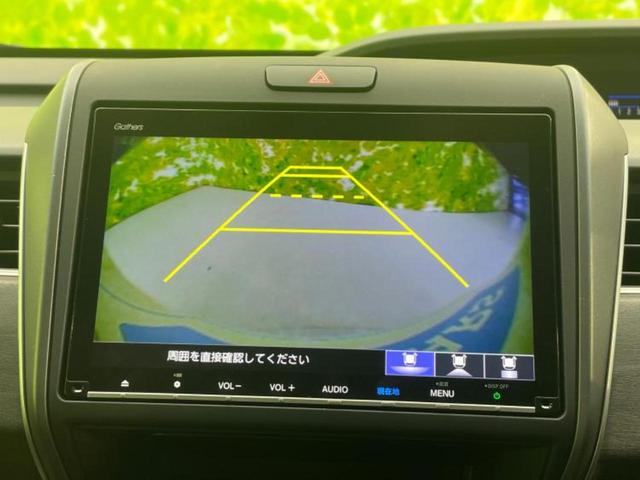 フリード Ｇブラックスタイル　新品タイヤ／保証書／純正　１０インチ　ＳＤナビ／フリップダウンモニター　純正　１０．１インチ／ホンダセンシング／両側電動スライドドア／シートヒーター　前席／車線逸脱防止支援システム　バックカメラ（10枚目）