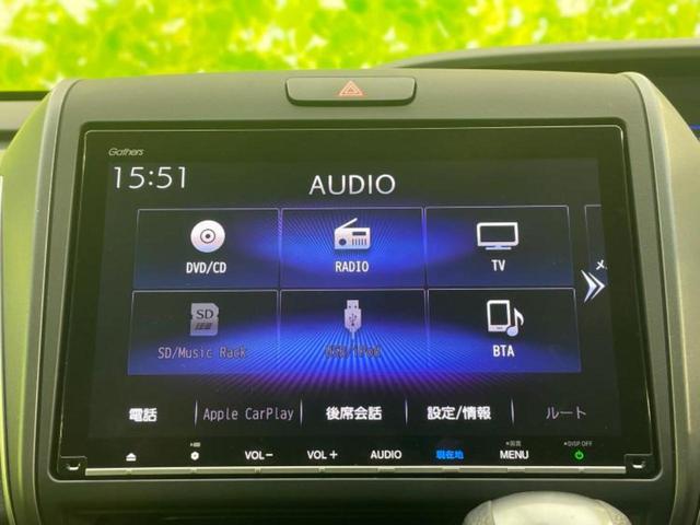 フリード Ｇブラックスタイル　新品タイヤ／保証書／純正　１０インチ　ＳＤナビ／フリップダウンモニター　純正　１０．１インチ／ホンダセンシング／両側電動スライドドア／シートヒーター　前席／車線逸脱防止支援システム　バックカメラ（12枚目）