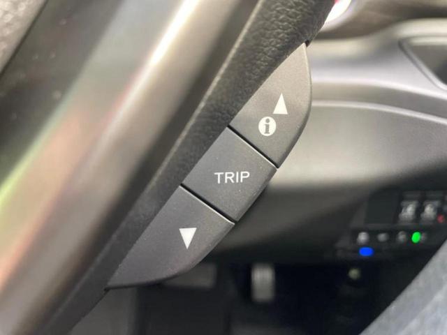 フリード Ｇブラックスタイル　新品タイヤ／保証書／純正　１０インチ　ＳＤナビ／フリップダウンモニター　純正　１０．１インチ／ホンダセンシング／両側電動スライドドア／シートヒーター　前席／車線逸脱防止支援システム　バックカメラ（27枚目）