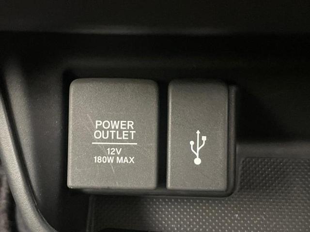 フリード Ｇブラックスタイル　新品タイヤ／保証書／純正　１０インチ　ＳＤナビ／フリップダウンモニター　純正　１０．１インチ／ホンダセンシング／両側電動スライドドア／シートヒーター　前席／車線逸脱防止支援システム　バックカメラ（40枚目）