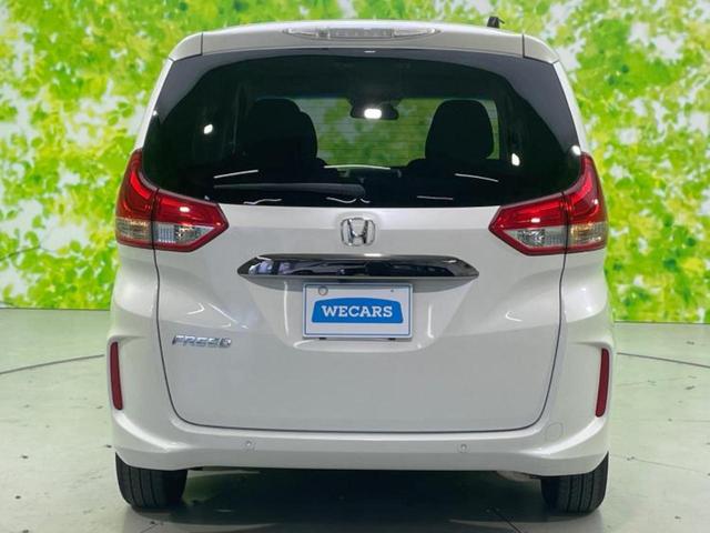 フリード Ｇブラックスタイル　新品タイヤ／保証書／純正　１０インチ　ＳＤナビ／フリップダウンモニター　純正　１０．１インチ／ホンダセンシング／両側電動スライドドア／シートヒーター　前席／車線逸脱防止支援システム　バックカメラ（46枚目）