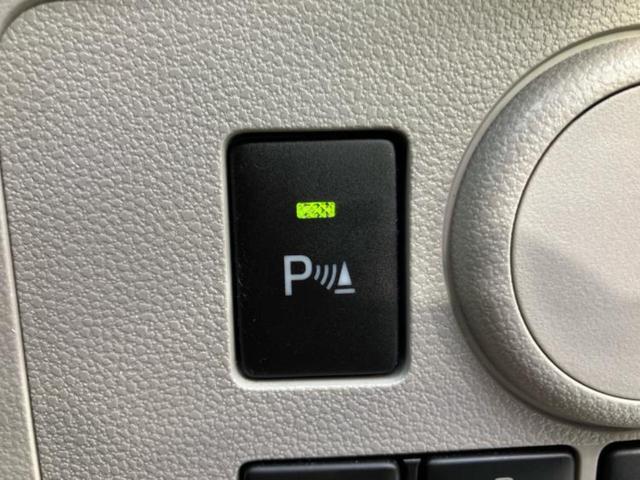 ミライース Ｘ　ＳＡ３　保証書／スマートアシスト（トヨタ・ダイハツ）／ドライブレコーダー　社外／ヘッドランプ　ＬＥＤ／ＵＳＢジャック／ＥＢＤ付ＡＢＳ／横滑り防止装置／アイドリングストップ／禁煙車／エアバッグ　運転席　ドラレコ（14枚目）