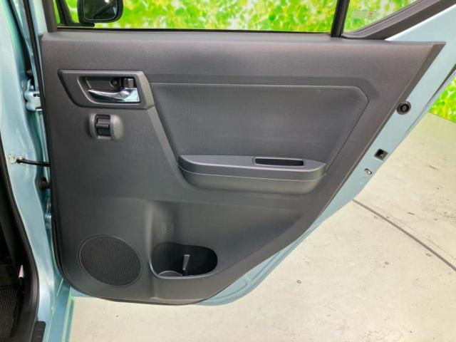 ミライース Ｘ　ＳＡ３　保証書／スマートアシスト（トヨタ・ダイハツ）／ドライブレコーダー　社外／ヘッドランプ　ＬＥＤ／ＵＳＢジャック／ＥＢＤ付ＡＢＳ／横滑り防止装置／アイドリングストップ／禁煙車／エアバッグ　運転席　ドラレコ（22枚目）