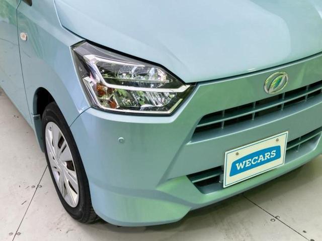 ミライース Ｘ　ＳＡ３　保証書／スマートアシスト（トヨタ・ダイハツ）／ドライブレコーダー　社外／ヘッドランプ　ＬＥＤ／ＵＳＢジャック／ＥＢＤ付ＡＢＳ／横滑り防止装置／アイドリングストップ／禁煙車／エアバッグ　運転席　ドラレコ（29枚目）