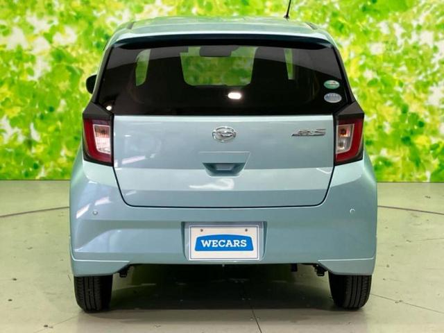 ミライース Ｘ　ＳＡ３　保証書／スマートアシスト（トヨタ・ダイハツ）／ドライブレコーダー　社外／ヘッドランプ　ＬＥＤ／ＵＳＢジャック／ＥＢＤ付ＡＢＳ／横滑り防止装置／アイドリングストップ／禁煙車／エアバッグ　運転席　ドラレコ（31枚目）