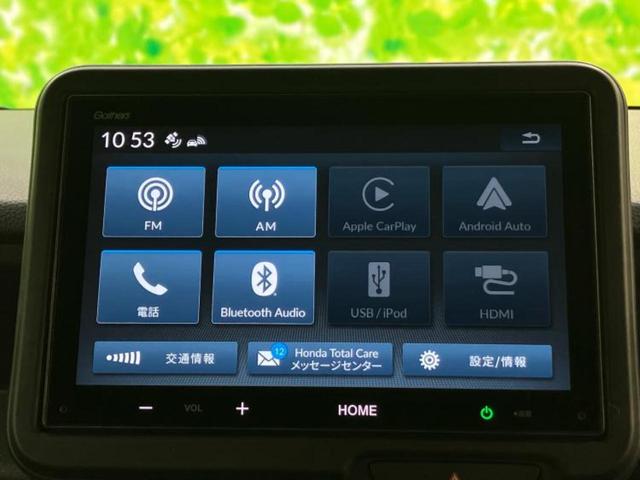 Ｎ－ＢＯＸカスタム ターボ　新品タイヤ／保証書／ディスプレイオーディオ８インチ／ホンダセンシング／両側電動スライドドア／シートヒーター／車線逸脱防止支援システム／シート　ハーフレザー／ドライブレコーダー　前後　ターボ　ドラレコ（9枚目）