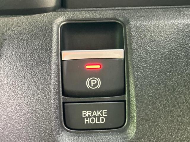 Ｎ－ＢＯＸカスタム ターボ　新品タイヤ／保証書／ディスプレイオーディオ８インチ／ホンダセンシング／両側電動スライドドア／シートヒーター／車線逸脱防止支援システム／シート　ハーフレザー／ドライブレコーダー　前後　ターボ　ドラレコ（26枚目）