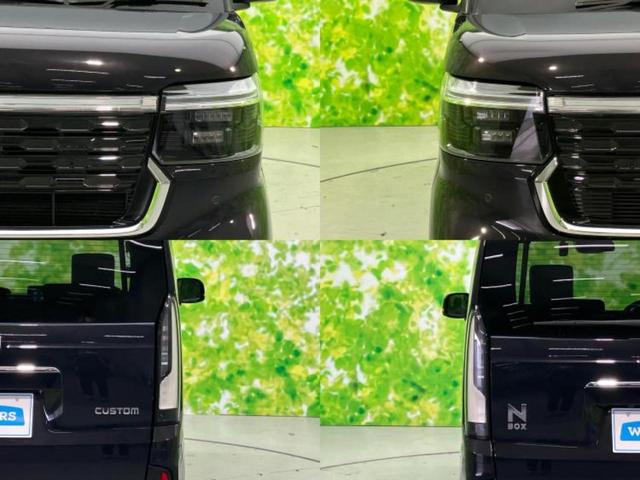 Ｎ－ＢＯＸカスタム ターボ　新品タイヤ／保証書／ディスプレイオーディオ８インチ／ホンダセンシング／両側電動スライドドア／シートヒーター／車線逸脱防止支援システム／シート　ハーフレザー／ドライブレコーダー　前後　ターボ　ドラレコ（45枚目）