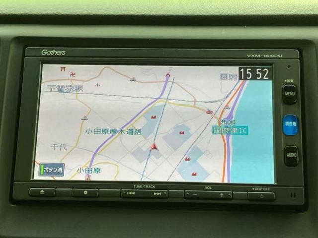 N-WGN G 新品タイヤ/保証書/純正 SDナビ/シティーブレーキアクティブシステム(ホンダ)/ドライブレコーダー 社外/Bluetooth接続/ETC/EBD付ABS/横滑り防止装置/アイドリングストップ 禁煙車(9枚目)