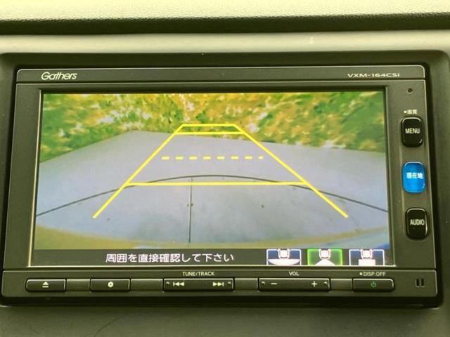 N-WGN G 新品タイヤ/保証書/純正 SDナビ/シティーブレーキアクティブシステム(ホンダ)/ドライブレコーダー 社外/Bluetooth接続/ETC/EBD付ABS/横滑り防止装置/アイドリングストップ 禁煙車(10枚目)