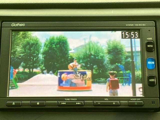 N-WGN G 新品タイヤ/保証書/純正 SDナビ/シティーブレーキアクティブシステム(ホンダ)/ドライブレコーダー 社外/Bluetooth接続/ETC/EBD付ABS/横滑り防止装置/アイドリングストップ 禁煙車(11枚目)