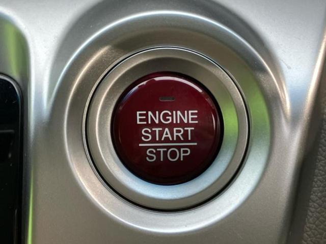 N-WGN G 新品タイヤ/保証書/純正 SDナビ/シティーブレーキアクティブシステム(ホンダ)/ドライブレコーダー 社外/Bluetooth接続/ETC/EBD付ABS/横滑り防止装置/アイドリングストップ 禁煙車(27枚目)