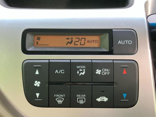 N-WGN G 新品タイヤ/保証書/純正 SDナビ/シティーブレーキアクティブシステム(ホンダ)/ドライブレコーダー 社外/Bluetooth接続/ETC/EBD付ABS/横滑り防止装置/アイドリングストップ 禁煙車(28枚目)