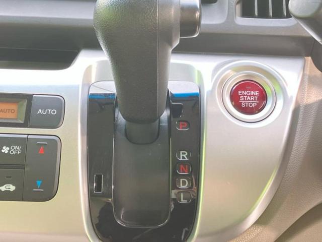 N-WGN G 新品タイヤ/保証書/純正 SDナビ/シティーブレーキアクティブシステム(ホンダ)/ドライブレコーダー 社外/Bluetooth接続/ETC/EBD付ABS/横滑り防止装置/アイドリングストップ 禁煙車(29枚目)