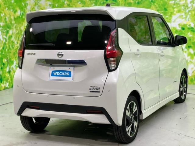 デイズ ハイウェイスターＧターボ　新品タイヤ／エマージェンシーブレーキ／車線逸脱防止支援システム／ドライブレコーダー　前後／ヘッドランプ　ＬＥＤ／ＵＳＢジャック／ＥＴＣ／ＥＢＤ付ＡＢＳ／横滑り防止装置／アイドリングストップ　ドラレコ（3枚目）