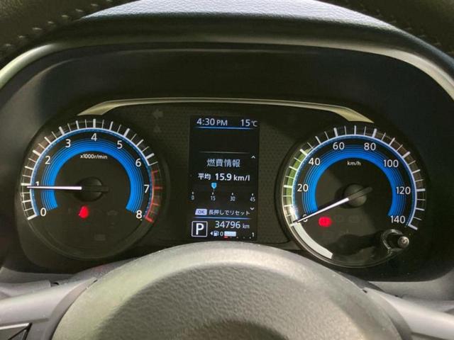 デイズ ハイウェイスターＧターボ　新品タイヤ／エマージェンシーブレーキ／車線逸脱防止支援システム／ドライブレコーダー　前後／ヘッドランプ　ＬＥＤ／ＵＳＢジャック／ＥＴＣ／ＥＢＤ付ＡＢＳ／横滑り防止装置／アイドリングストップ　ドラレコ（12枚目）