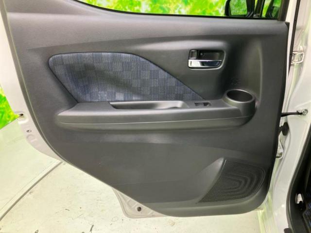 デイズ ハイウェイスターＧターボ　新品タイヤ／エマージェンシーブレーキ／車線逸脱防止支援システム／ドライブレコーダー　前後／ヘッドランプ　ＬＥＤ／ＵＳＢジャック／ＥＴＣ／ＥＢＤ付ＡＢＳ／横滑り防止装置／アイドリングストップ　ドラレコ（24枚目）