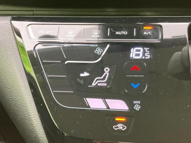 デイズ ハイウェイスターＧターボ　新品タイヤ／エマージェンシーブレーキ／車線逸脱防止支援システム／ドライブレコーダー　前後／ヘッドランプ　ＬＥＤ／ＵＳＢジャック／ＥＴＣ／ＥＢＤ付ＡＢＳ／横滑り防止装置／アイドリングストップ　ドラレコ（25枚目）